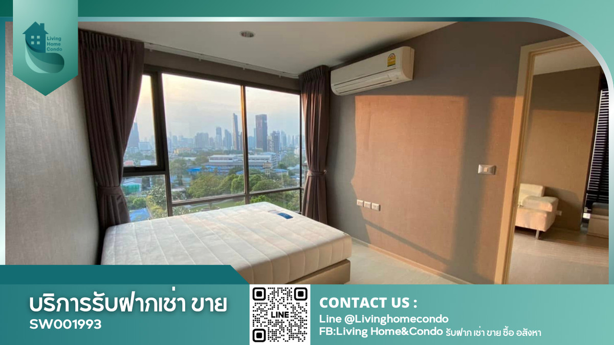 ขายคอนโด Rhythm Sukhumvit 42 ห้องสวย ชั้นสูง เฟอร์ฯครบพร้อมอยู่ SW001993 ขายคอนโด Rhythm Sukhumvit 42 ห้องสวย ชั้นสูง เฟอร์ฯครบพร้อมอยู่ SW001993