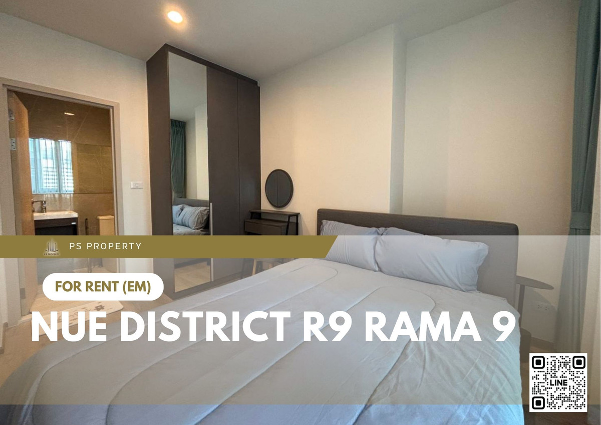 ให้เช่า ✨ Nue District R9 Rama 9 ✨ เฟอร์นิเจอร์ และ เครื่องใช้ไฟฟ้าครบ ใกล้ MRT พระราม 9