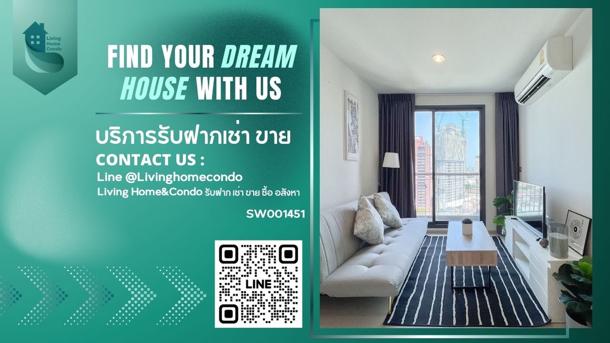ขายคอนโด Rhythm Sukhumvit 42 ห้องสวย ชั้นสูง เฟอร์ฯครบพร้อมอยู่ SW001451 ขายคอนโด Rhythm Sukhumvit 42 ห้องสวย ชั้นสูง เฟอร์ฯครบพร้อมอยู่ SW001451