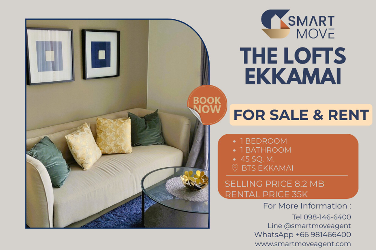 🔥 For Sale - Rent !! City view, high floor 14++, Good location!! 🔥 Code C20230209238..........The Lofts Ekkamai, 1 bedroom, 1 bathroom, furnished, ready to move in, Special Deal!!📣📣 🔥 For Sale - Rent !! City view, high floor 14++, Good location!! 🔥 Code C20230209238..........The Lofts Ekkamai, 1 bedroom, 1 bathroom, furnished, ready to move in, Special Deal!!📣📣