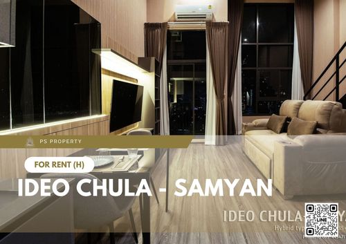 For rent 📍 IDEO Chula - Samyan 📍 Fully furnished with appliances. Near MRT Samyan.