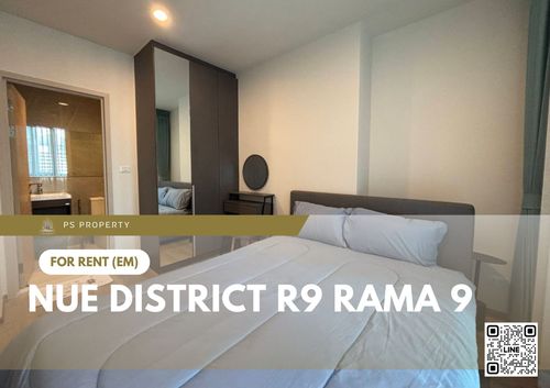 ให้เช่า ✨ Nue District R9 Rama 9 ✨ เฟอร์นิเจอร์ และ เครื่องใช้ไฟฟ้าครบ ใกล้ MRT พระราม 9