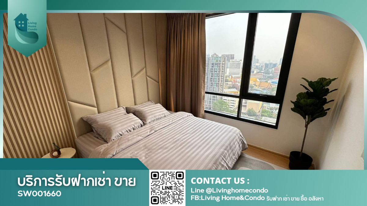 For sale Maru Ekkamai 2 ราคาพิเศษ ห้องตกแต่งสวยมาก Pet friendly SW001660