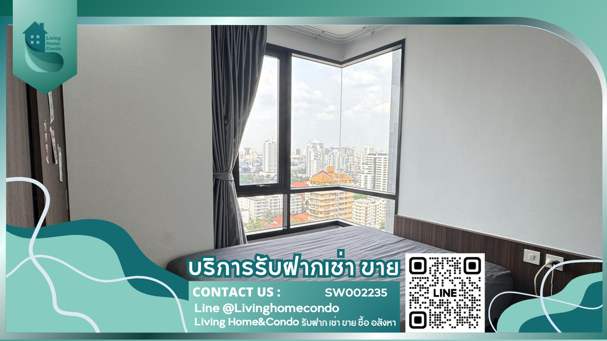 For sale Maru Ekkamai ราคาพิเศษ วิวสูง180 องศา ห้องตกแต่งสวย Pet friendly SW002235 
