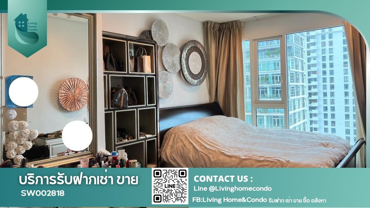 ขายคอนโด Ivy Thonglor ชั้นสูงสุด วิวเมือง เฟอร์นิเจอร์ครบครัน พร้อมเข้าอยู่ ไร้ปัญหาเสียงรบกวน นิติดูแลดี ใกล้ BTS ทองหล่อ SW002818 ขายคอนโด Ivy Thonglor ชั้นสูงสุด วิวเมือง เฟอร์นิเจอร์ครบครัน พร้อมเข้าอยู่ ไร้ปัญหาเสียงรบกวน นิติดูแลดี ใกล้ BTS ทองหล่อ SW002818