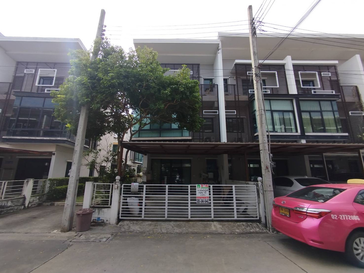 ขายทาวน์เฮ้าส์ 3 ชั้น หมู่บ้านทาวน์พลัสเอ็กซ์ ประชาชื่น 24 ตรว. ขายทาวน์เฮ้าส์ 3 ชั้น หมู่บ้านทาวน์พลัสเอ็กซ์ ประชาชื่น 24 ตรว.