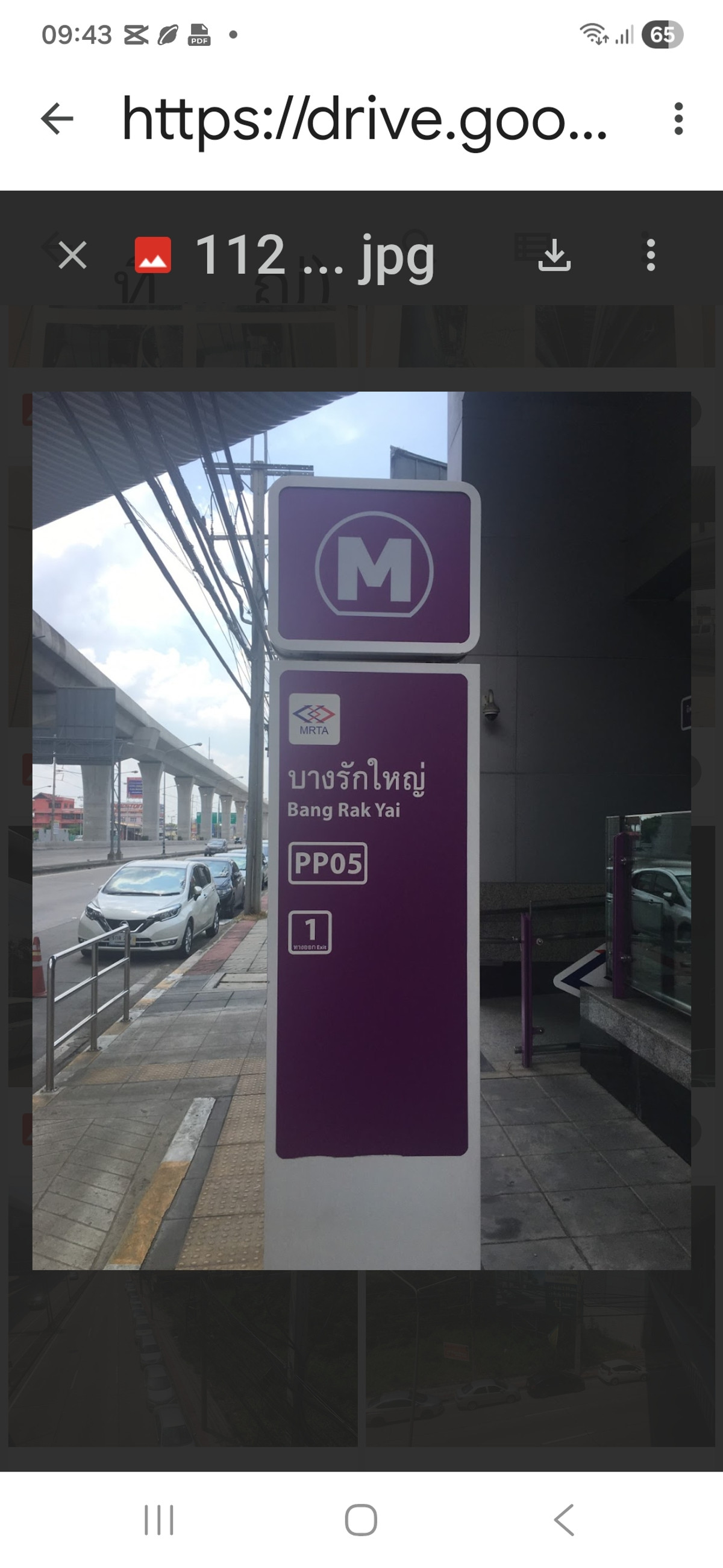 ขายที่ดินติด MRT บางรักใหญ่ ผังสีน้ำตาล 4-1-78 ไร่ – รูปที่ 3