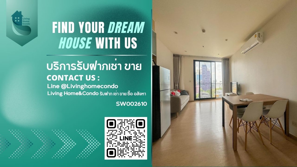 For sale Maru Ekkamai ราคาพิเศษ ห้องตกแต่งสวย Pet friendly SW002610 
