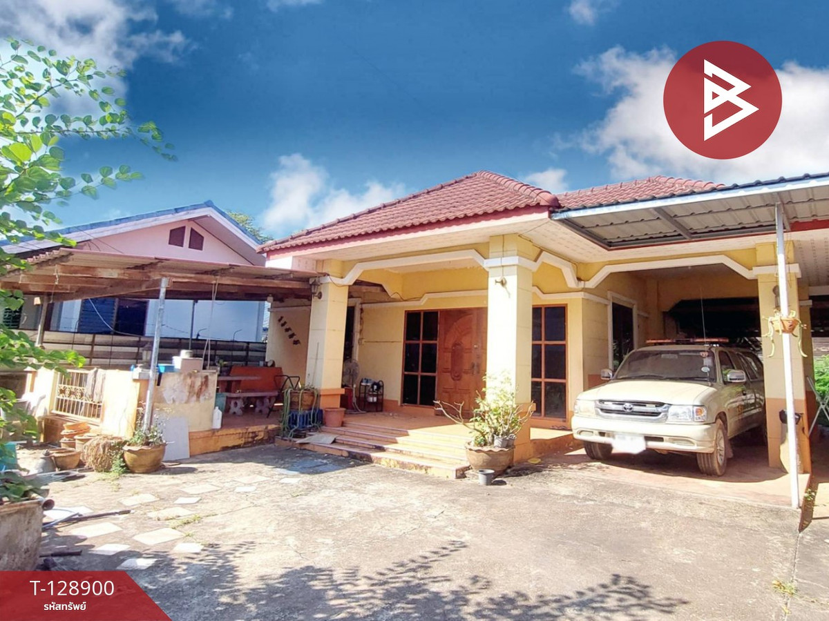 Single house with land for sale, area 2 ngan 13 sq m, Phon Phisai, Nong Khai.