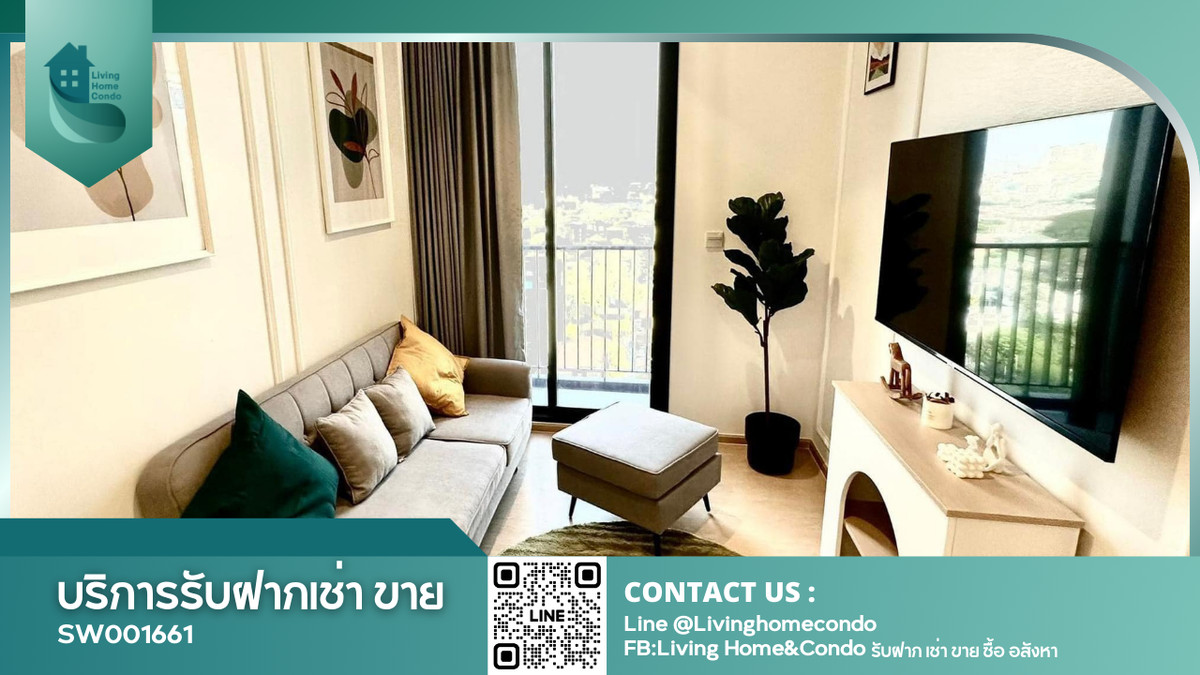 For sale Maru Ekkamai 2 ราคาพิเศษ ห้องตกแต่งสวยมาก Pet friendly SW001661