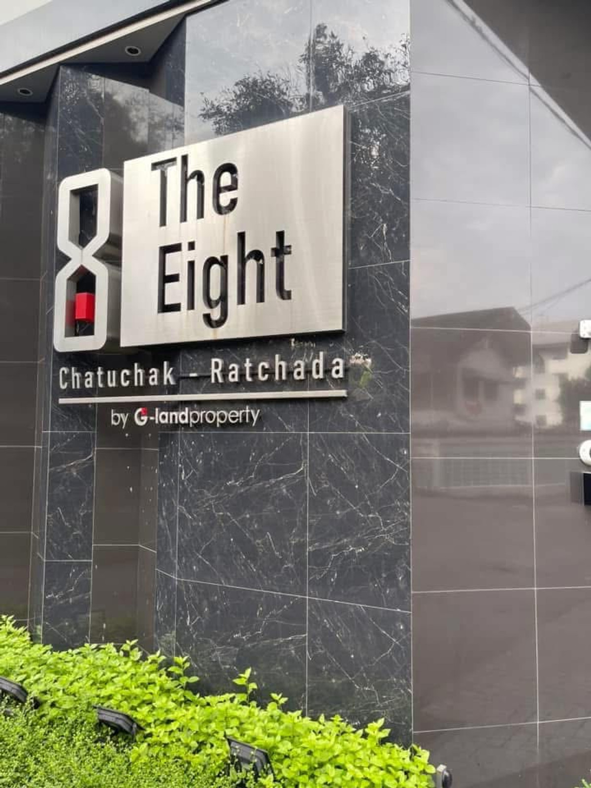 ✅ FOR RENT : ทาวโฮมหรู The Eight จตุจักร รัชดา ใกล้ Central ลาดพร้าว – รูปที่ 3