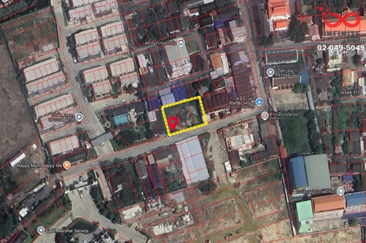 ขายที่ดินถมแล้ว 219ตร.วา ประเสริฐมนูกิจ 48 คลองกุ่ม บึงกุ่ม – รูปที่ 4