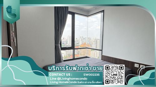 For sale Maru Ekkamai ราคาพิเศษ วิวสูง180 องศา ห้องตกแต่งสวย Pet friendly SW002235 