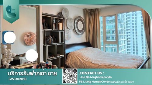 ขายคอนโด Ivy Thonglor ชั้นสูงสุด วิวเมือง เฟอร์นิเจอร์ครบครัน พร้อมเข้าอยู่ ไร้ปัญหาเสียงรบกวน นิติดูแลดี ใกล้ BTS ทองหล่อ SW002818