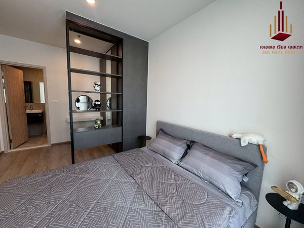 ✨ For Rent: Noble Nue District R9 Condo ✨ 💰 Only 35,000 THB/month