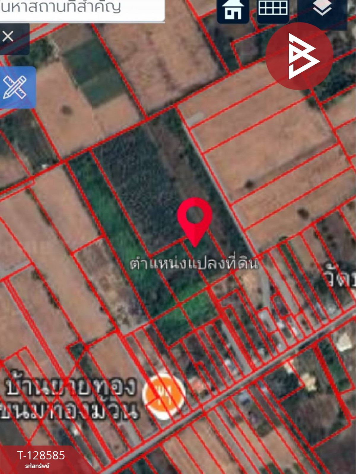 Land for sale, area 25 rai 96.9 square wa, Ban Tat, Udon Thani. – รูปที่ 2