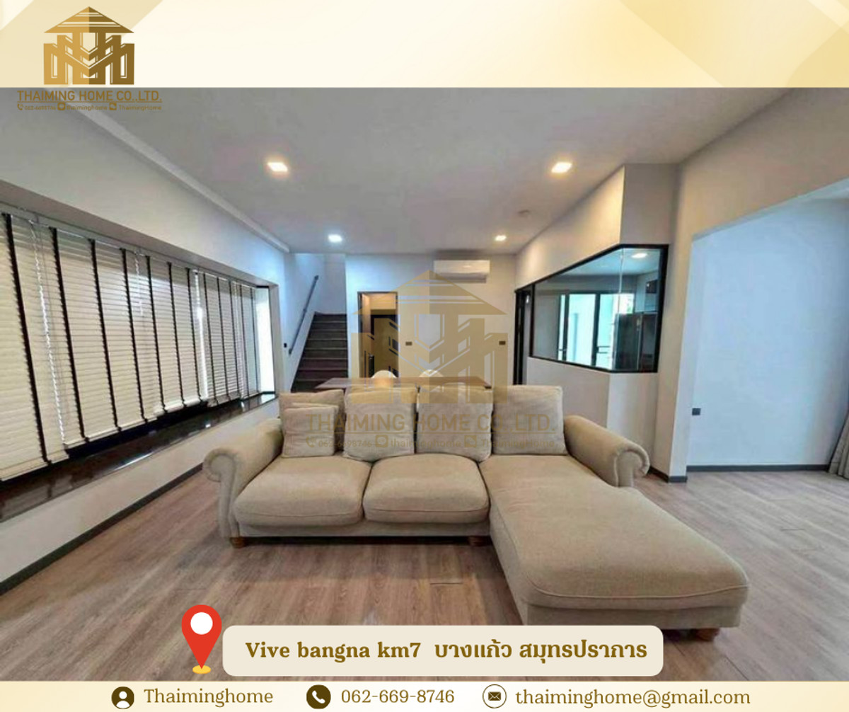 บ้านให้เช่า Vive bangna km7 เขต บางแก้ว สมุทรปราการ (รหัสทรัพย์TH4-141225) – รูปที่ 3