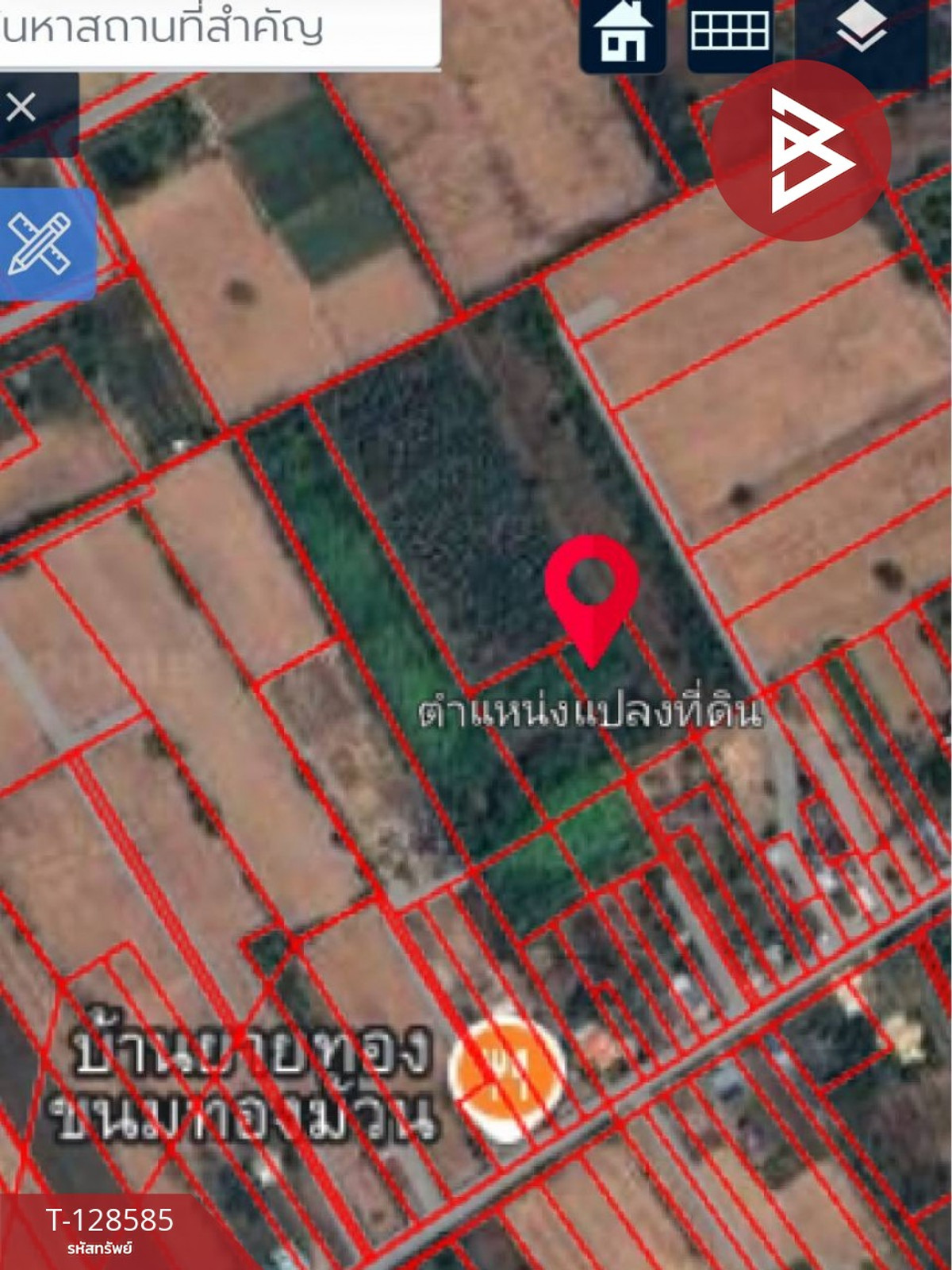 Land for sale, area 25 rai 96.9 square wa, Ban Tat, Udon Thani. – รูปที่ 3