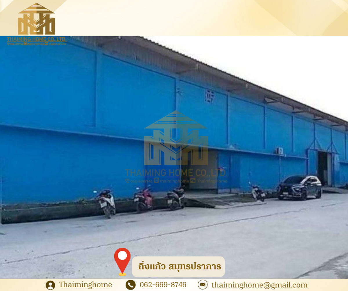 โกดังให้เช่าขนาด 100 ตรม. กิ่งแก้ว สมุทรปราการ (รหัสทรัพย์TW4-1051225) – รูปที่ 2