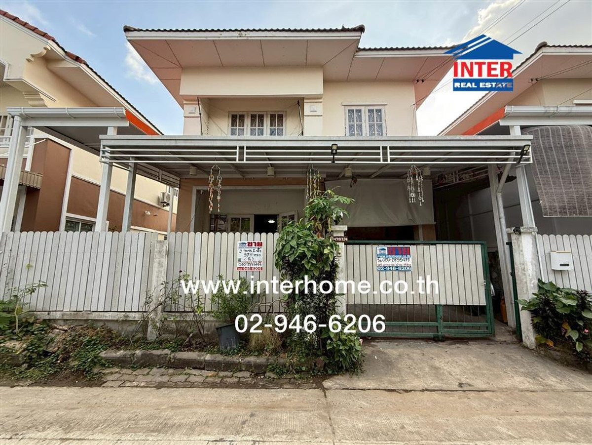 บ้านเเฝด 2 ชั้น 37.1 ตร.ว. หมู่บ้านบุรีรมย์ เทพารักษ์-วงแหวนฯ ซอยเทพารักษ์112 (ซอยบางปูนครโครงการ2) ถนนแพรกษา-เทพารักษ์ ถนนเทพารักษ์ เมืองสมุทรปราการ สมุทรปราการ บ้านเเฝด 2 ชั้น 37.1 ตร.ว. หมู่บ้านบุรีรมย์ เทพารักษ์-วงแหวนฯ ซอยเทพารักษ์112 (ซอยบางปูนครโครงการ2) ถนนแพรกษา-เทพารักษ์ ถนนเทพารักษ์ เมืองสมุทรปราการ สมุทรปราการ