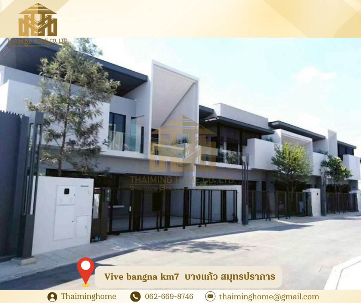 บ้านให้เช่า Vive bangna km7 เขต บางแก้ว สมุทรปราการ (รหัสทรัพย์TH4-141225) – รูปที่ 2