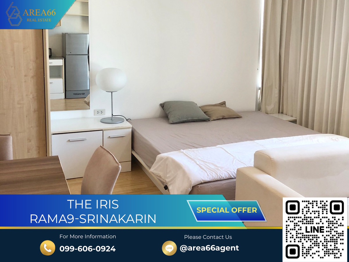 🔥 For sale!! Condo The Iris rama9-srinakarin