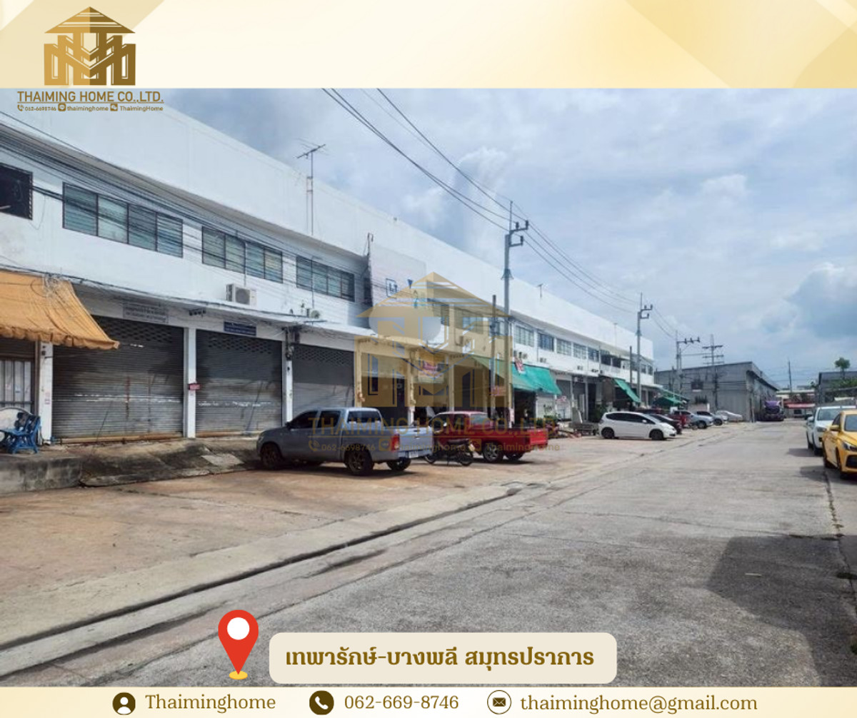Commercial building for rent, Thepharak, Bang Phli, Samut Prakan (Property Code TT4-011225)