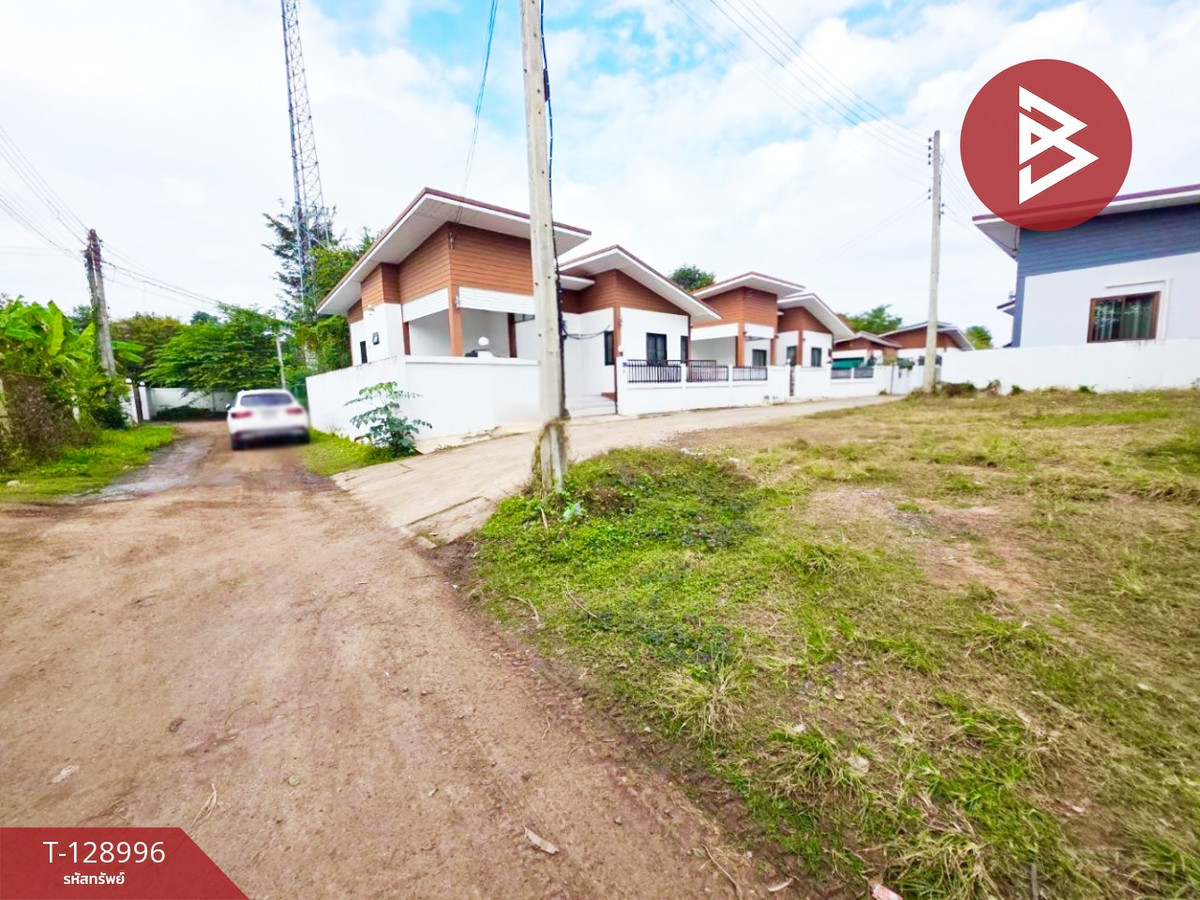 ขายที่ดิน เนื้อที่ 44 ตร.วา ปักธงชัย นครราชสีมา – รูปที่ 4