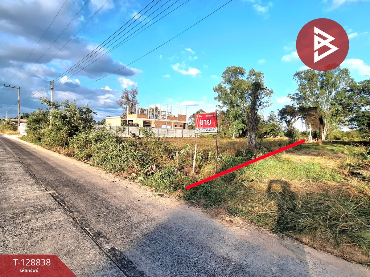 Land for sale, area 7 rai 3 ngan 34.4, around the city of Roi Et. – รูปที่ 3