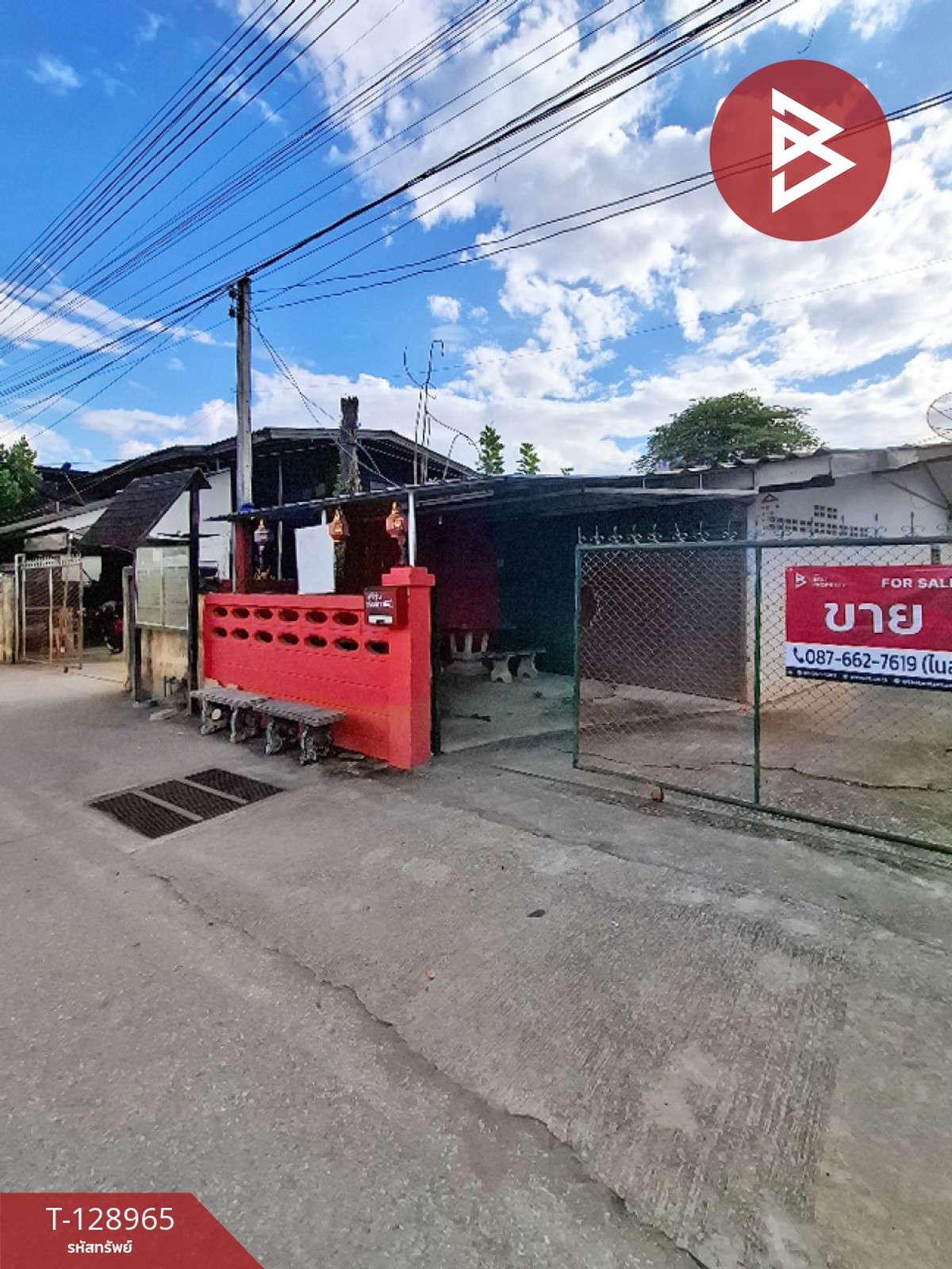 ขายบ้านเดี่ยวพร้อมที่ดิน เนื้อที่ 2 งาน 69 ตารางวา เทิง เชียงราย – รูปที่ 4