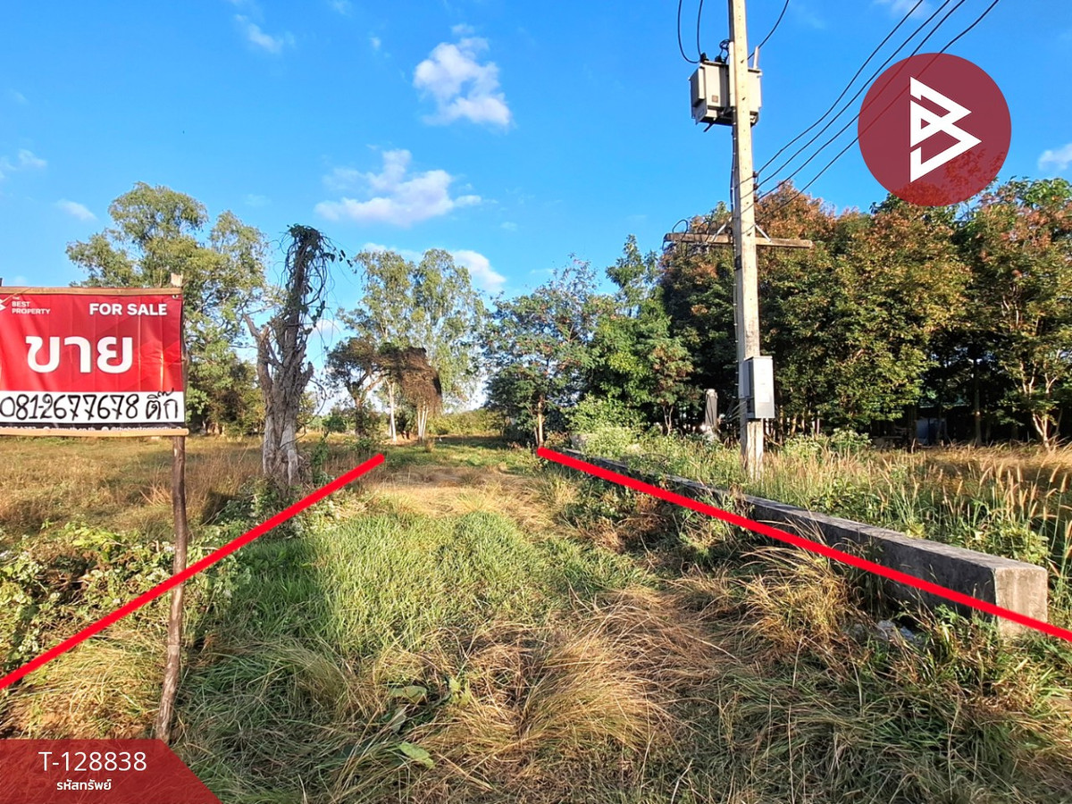 Land for sale, area 7 rai 3 ngan 34.4, around the city of Roi Et. – รูปที่ 2