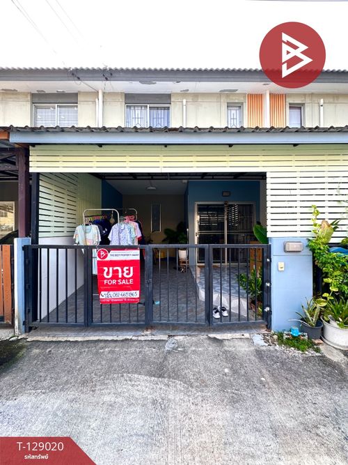 ขายทาวน์เฮ้าส์ หมู่บ้านพฤกษา105 ฉลองกรุง-ลาดกระบัง กรุงเทพมหานคร