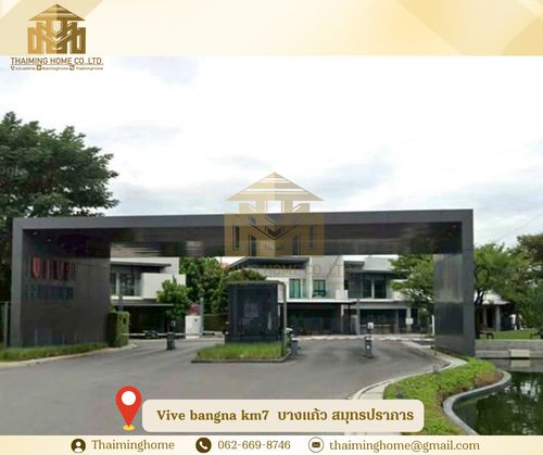 บ้านให้เช่า Vive bangna km7 เขต บางแก้ว สมุทรปราการ (รหัสทรัพย์TH4-141225)