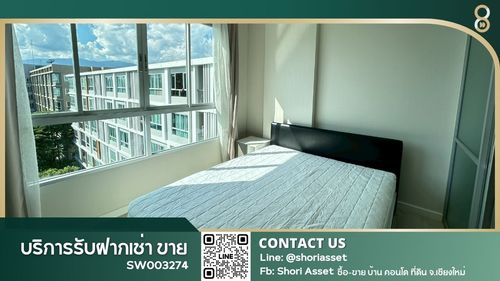  - 🌆 คอนโดสไตล์รีสอร์ท 🏙️ขายคอนโด D condo sign ชั้น 8 ติดกับเซ็นทรัลเฟสฯ ทำเลดีๆที่ลงตัว อยู่เองดี หรือลงทุนก็คุ้ม SW003274