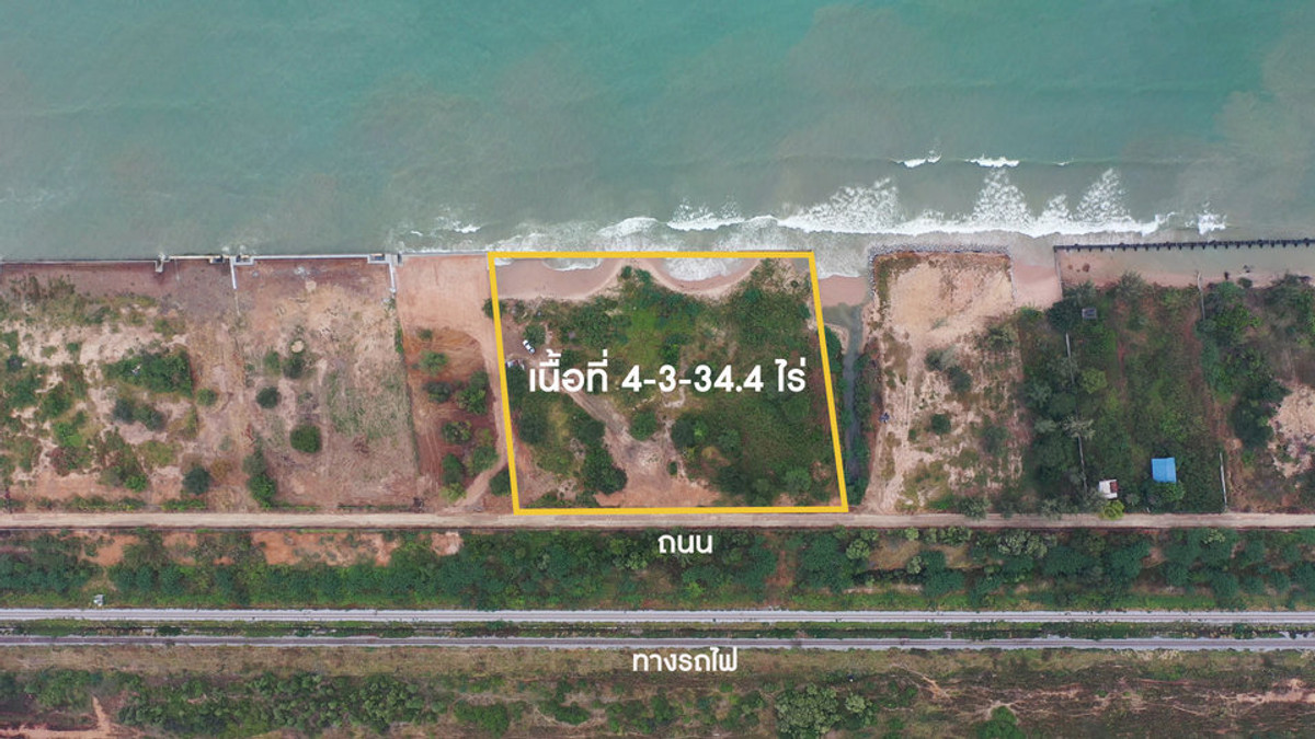 ขายที่ดินติดทะเลกุยบุรี หาดกว้าง ทรายขาว น้ำใส ต.บ่อนอก อ.เมือง จ.ประจวบคีรีขันธ์ ราคาต่อรองได้ – รูปที่ 3