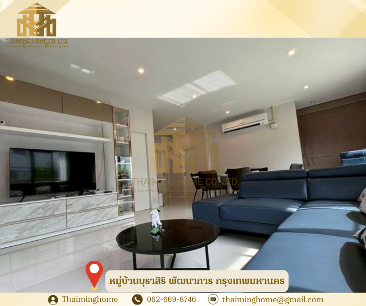 บ้านให้เช่าหมู่บ้านบุราสิริ พัฒนาการ กรุงเทพมหานคร(รหัสทรัพย์TH4-191225) – รูปที่ 3