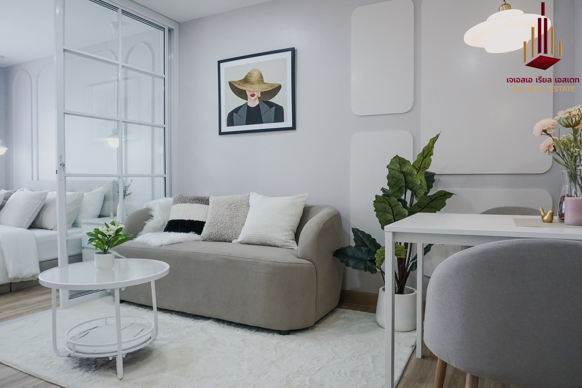 ✨ For Sale: Condo One