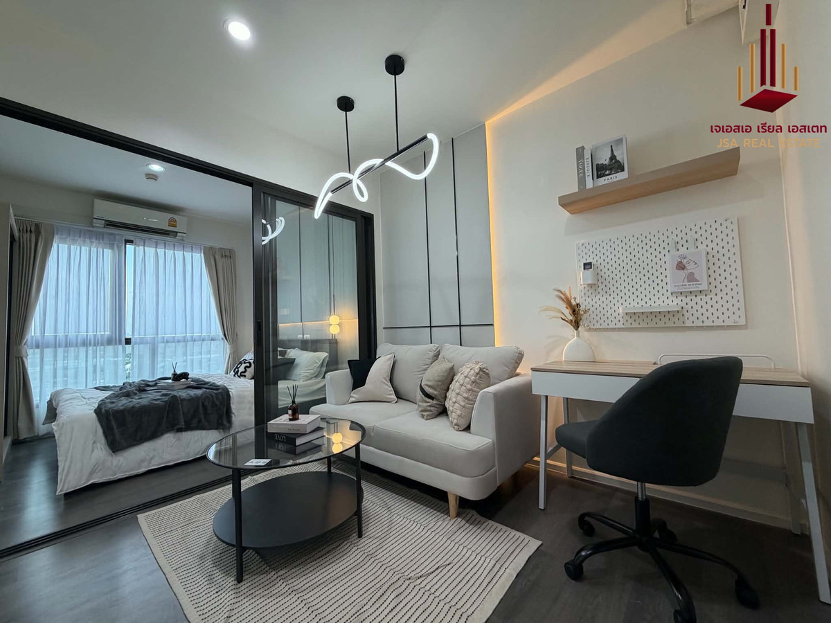 ✨ For Sale: The Stage Taopoon Interchange Condo ✨ 💰 Only 2,650,000 THB ✨ For Sale: The Stage Taopoon Interchange Condo ✨ 💰 Only 2,650,000 THB