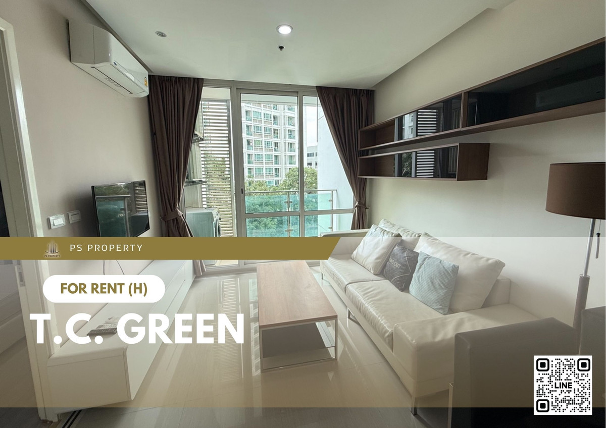 ให้เช่า ✨ T.C. Green ✨  เฟอร์นิเจอร์ และ เครื่องใช้ไฟฟ้าครบ ใกล้ MRT พระราม 9