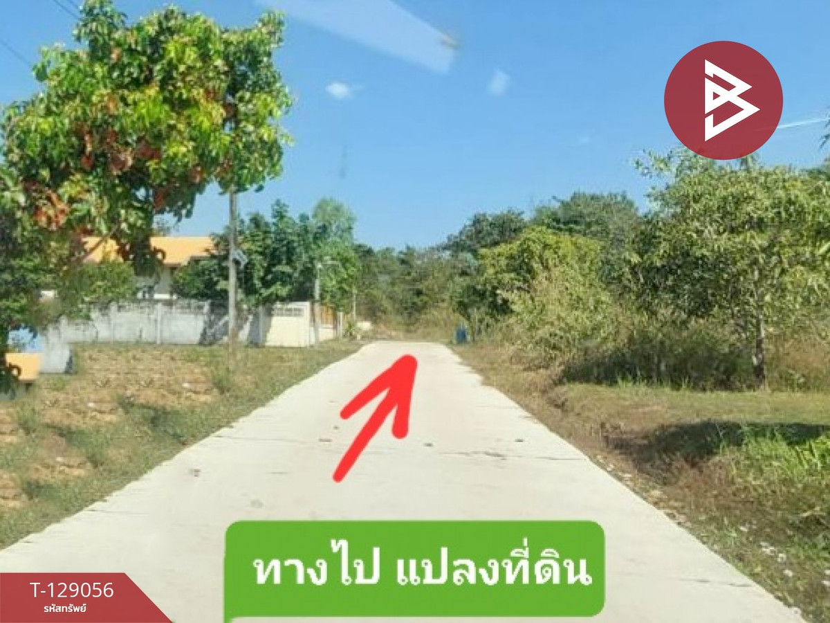 ขายที่ดิน เนื้อที่ 1 งาน อ.เพ็ญ อุดรธานี อยู่ในพื้นที่ชุมชน – รูปที่ 3
