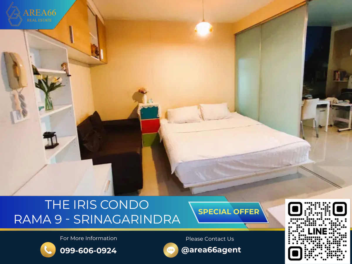 🔥 For sale!! Condo The Iris rama9-srinakarin