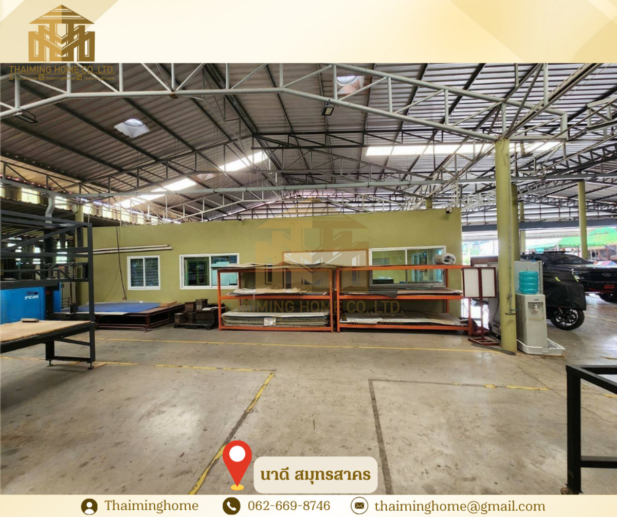 🏭 ให้เช่าโรงงานพร้อมผลิตทันที นาดี สมุทรสาคร พื้นที่รวม 2,400 ตรม.[รหัสทรัพย์TW5-141225] – รูปที่ 4