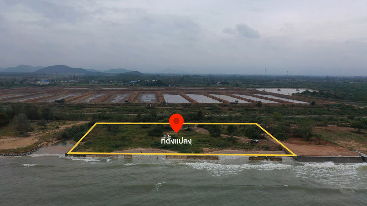 ขายที่ดินติดทะเลกุยบุรี หาดกว้าง ทรายขาว น้ำใส ต.บ่อนอก อ.เมือง จ.ประจวบคีรีขันธ์ ราคาต่อรองได้ – รูปที่ 2