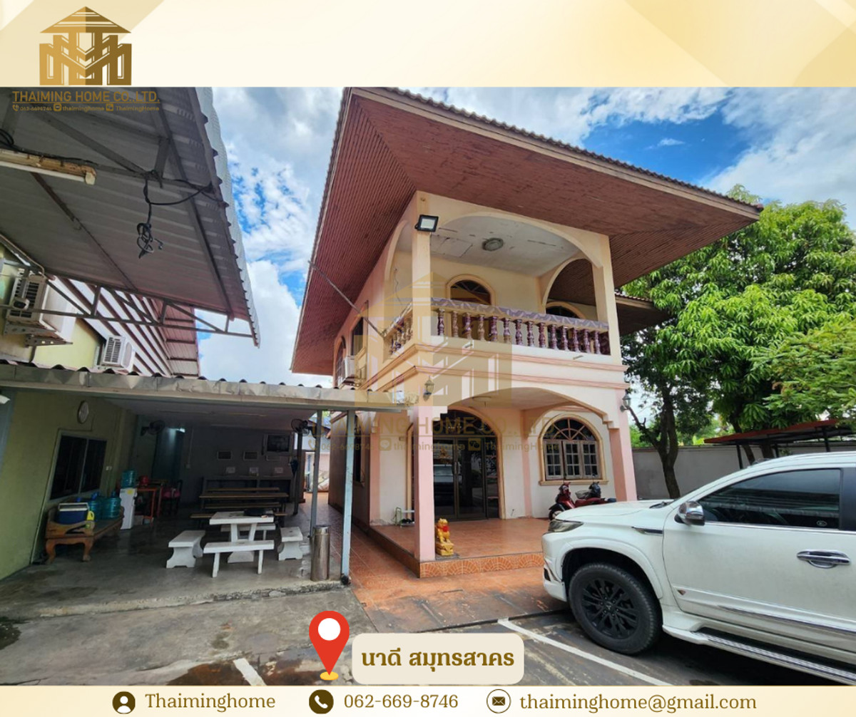 🏭 ให้เช่าโรงงานพร้อมผลิตทันที นาดี สมุทรสาคร พื้นที่รวม 2,400 ตรม.[รหัสทรัพย์TW5-141225] – รูปที่ 2