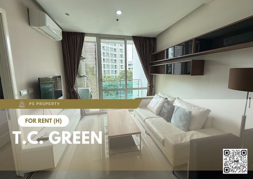ให้เช่า ✨ T.C. Green ✨  เฟอร์นิเจอร์ และ เครื่องใช้ไฟฟ้าครบ ใกล้ MRT พระราม 9