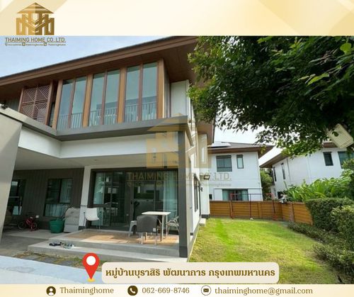 บ้านให้เช่าหมู่บ้านบุราสิริ พัฒนาการ กรุงเทพมหานคร(รหัสทรัพย์TH4-191225)