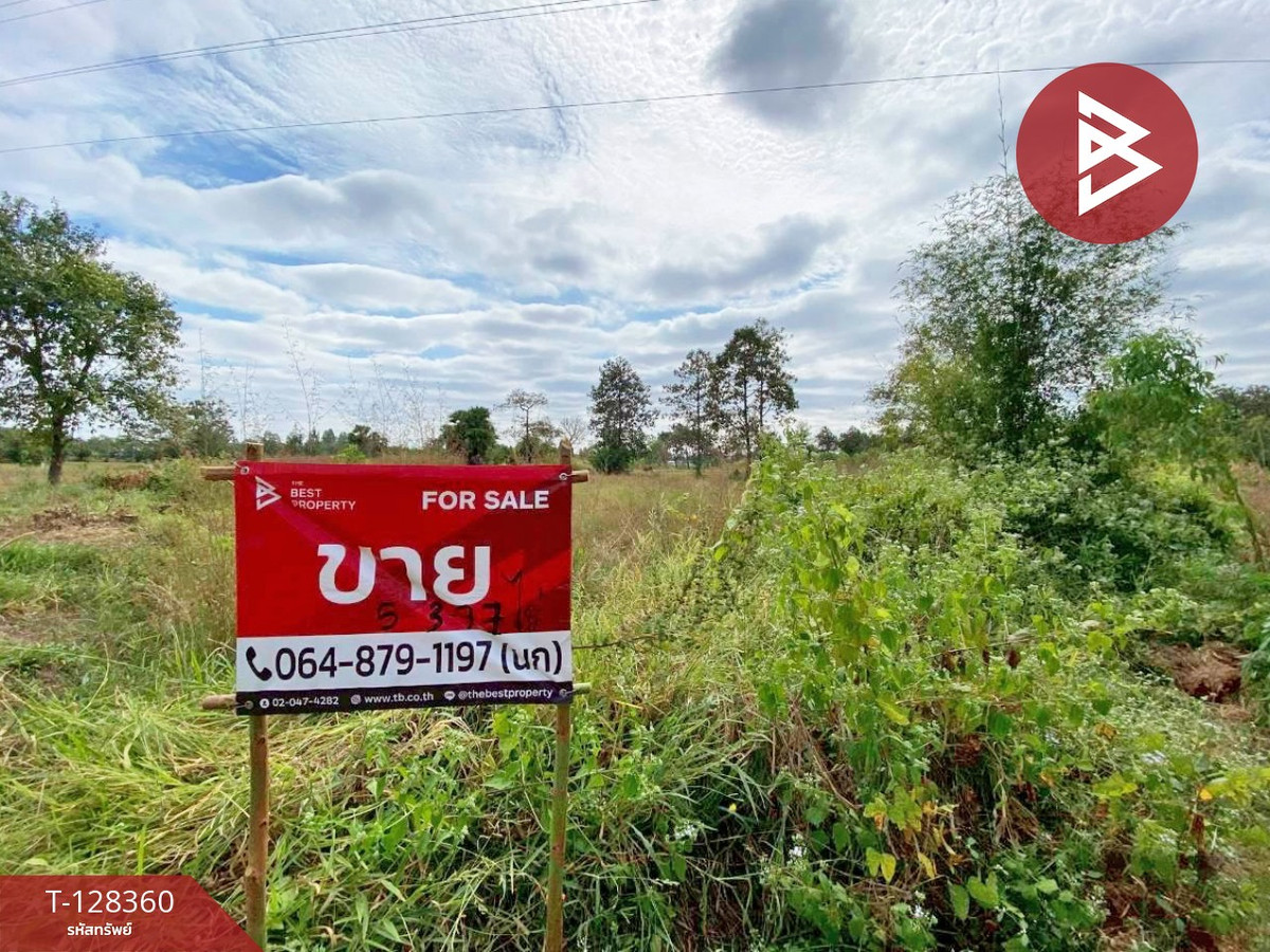Land for sale, area 5 rai 3 ngan 62.3 square wah, Khon Kaen, city location, near Maliwan-Bypass Road. – รูปที่ 2