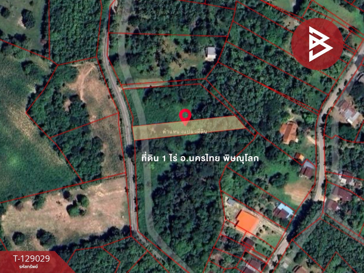 Empty land for sale, area 1 rai, Nakhon Thai, Phitsanulok – รูปที่ 2