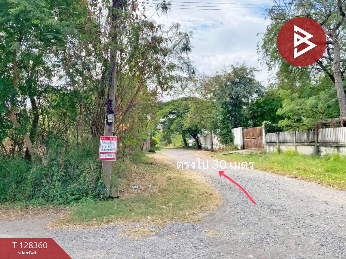 Land for sale, area 5 rai 3 ngan 62.3 square wah, Khon Kaen, city location, near Maliwan-Bypass Road. – รูปที่ 4