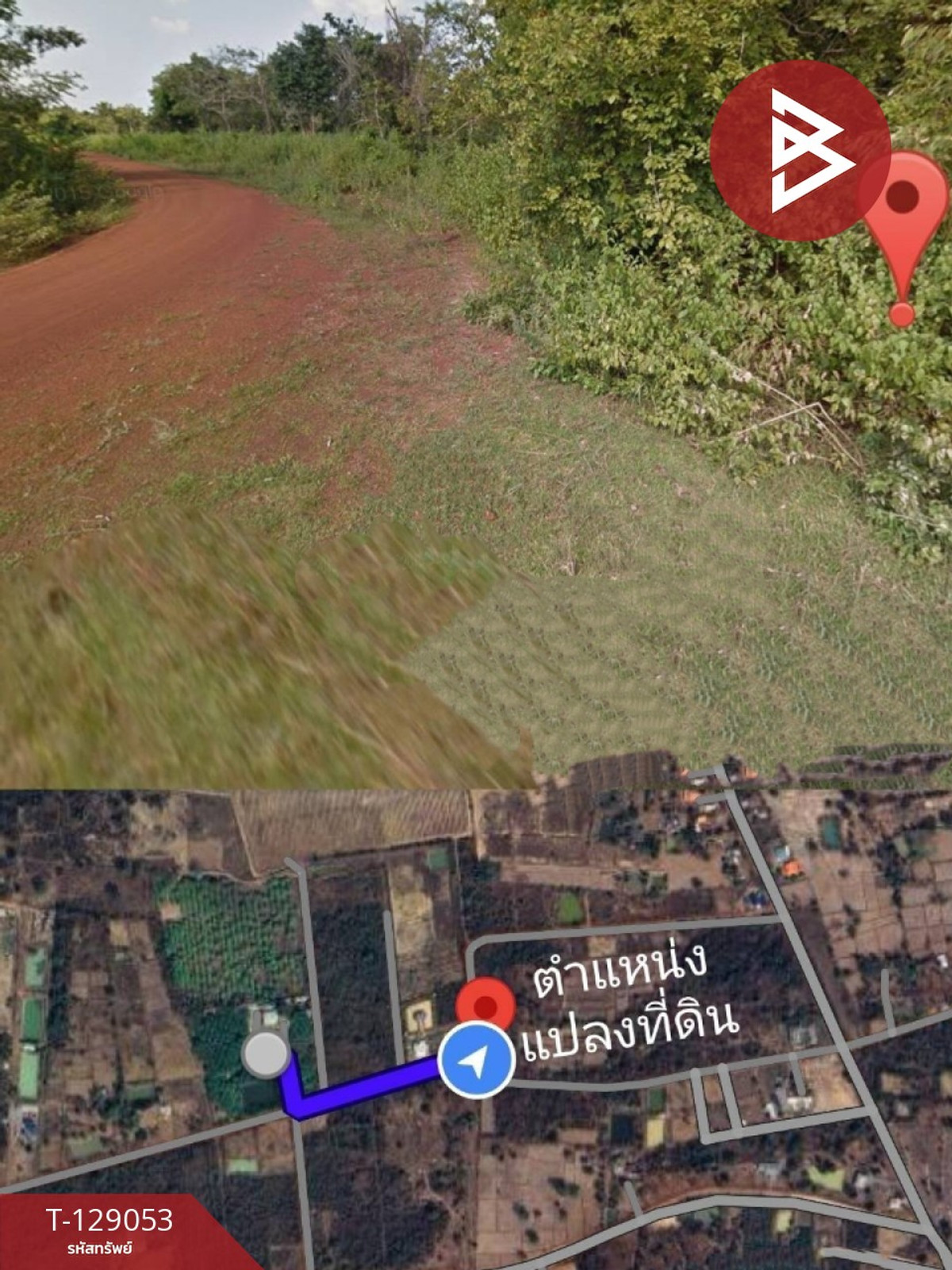 ขายที่ดิน เนื้อที่ 85 ตร.วา เพ็ญ อุดรธานี – รูปที่ 3